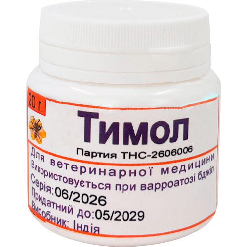 Тимол, 20 г (для лечения варроатоза и акарапидоза, а также для профилактики нозематоза, аскосфероза и гнильцовых заболеваний расплода пчел)